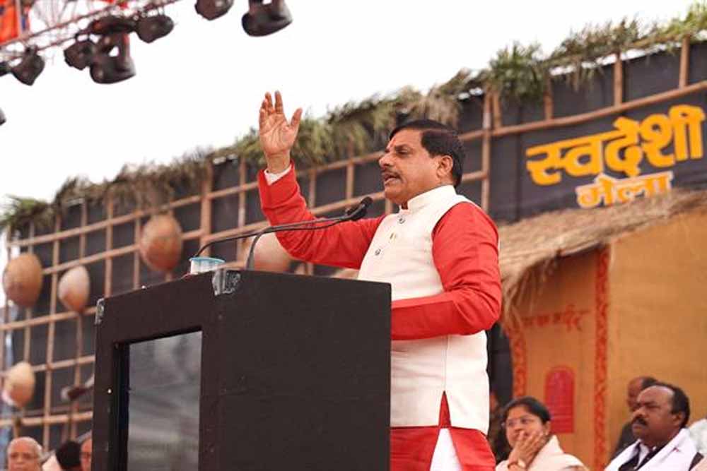 स्टार्ट-अप और वोकल-फॉर-लोकल के स्वदेशी भाव ने देश की अर्थव्यवस्था को किया इंग्लैंड से आगे : मुख्यमंत्री डॉ. यादव