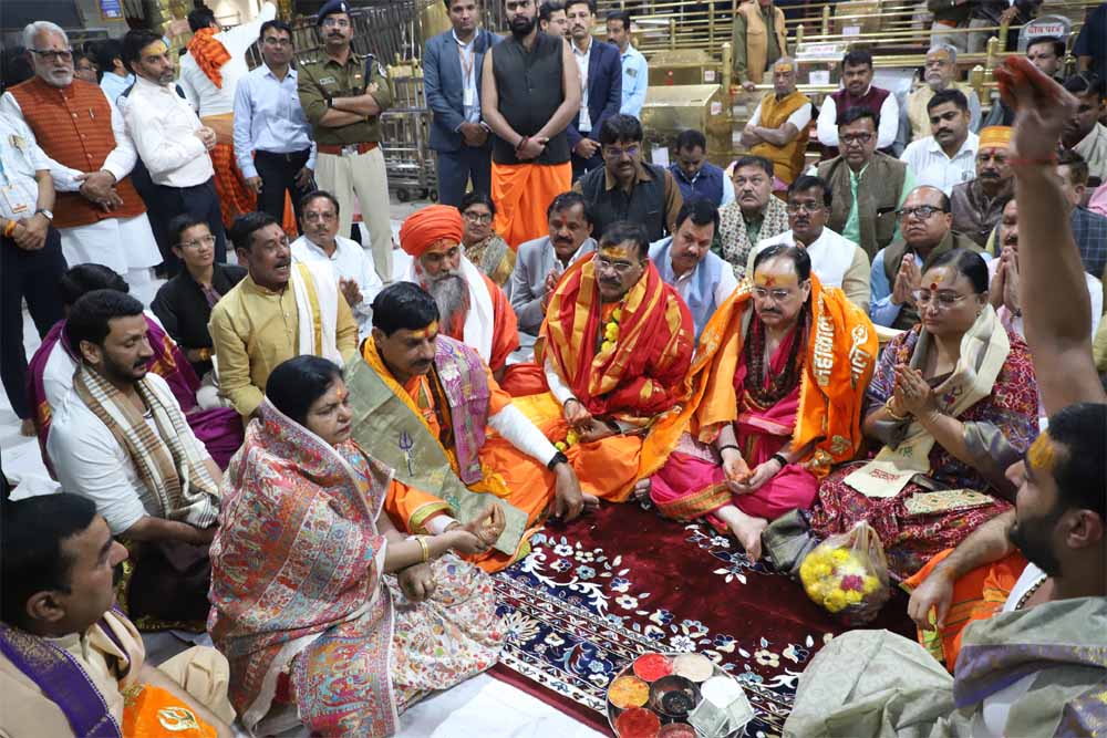 मुख्यमंत्री डॉ. यादव, केंद्रीय मंत्री नड्डा ने सपत्नीक श्री महाकालेश्वर भगवान के दर्शन किए मुख्यमंत्री डॉ. यादव, केंद्रीय मंत्री नड्डा ने सपत्नीक श्री महाकालेश्वर भगवान के दर्शन किए