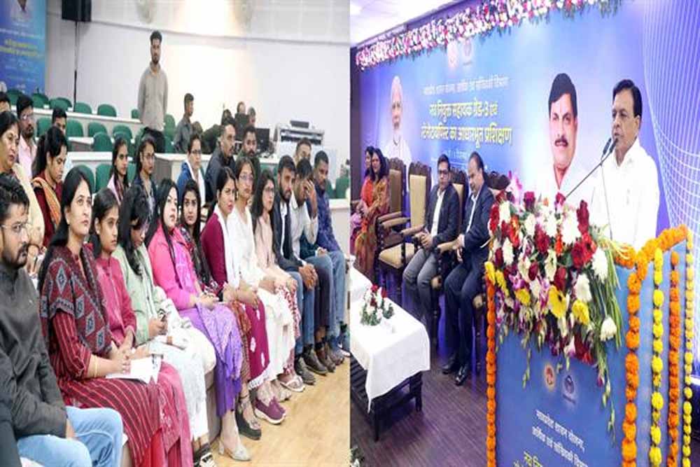 सीखना एक निरंतर प्रक्रिया है : उप मुख्यमंत्री देवड़ा सीखना एक निरंतर प्रक्रिया है : उप मुख्यमंत्री देवड़ा