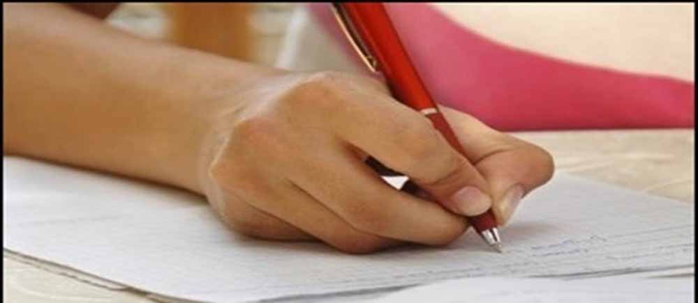 माध्यमिक शिक्षा मंडल ने बताया इस बार अलग होगा 10वीं और 12वीं परीक्षा का पैटर्न, जारी किया सैंपल पेपर माध्यमिक शिक्षा मंडल ने बताया इस बार अलग होगा 10वीं और 12वीं परीक्षा का पैटर्न, जारी किया सैंपल पेपर