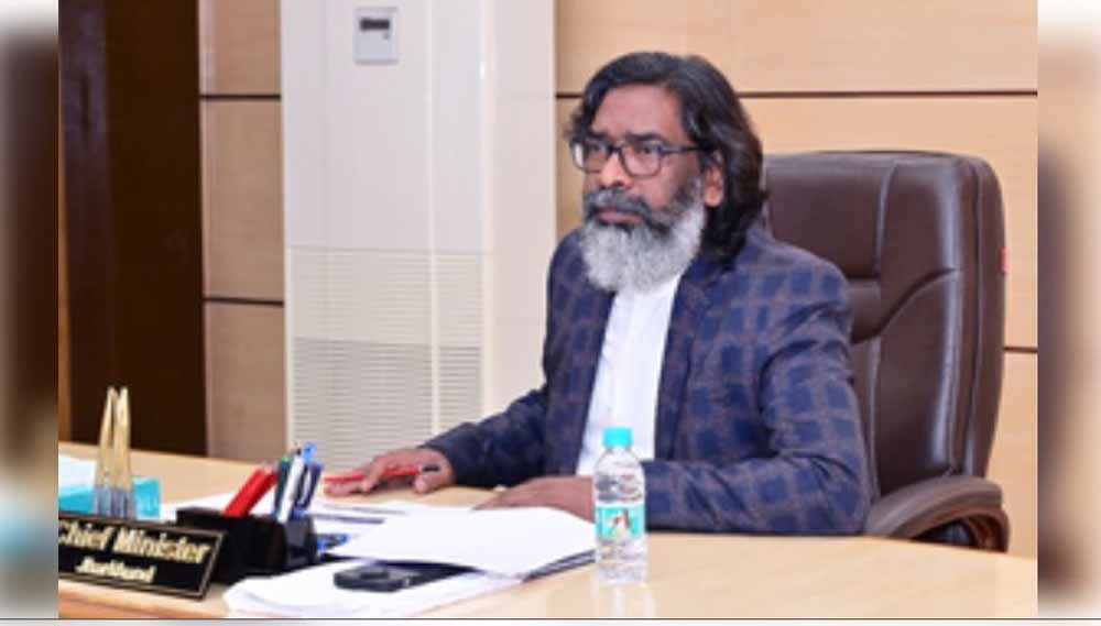 हेमंत सोरेन मंत्रिमंडल का कल विस्तार, छह से सात नए चेहरों को मौका मिलना तय हेमंत सोरेन मंत्रिमंडल का कल विस्तार, छह से सात नए चेहरों को मौका मिलना तय