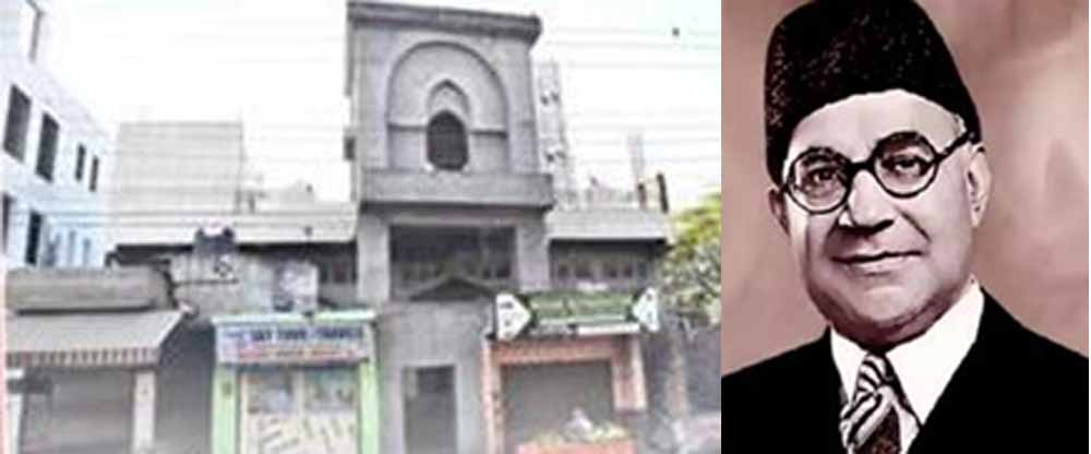 मुजफ्फरनगर में रेलवे स्टेशन के सामने स्थित मस्जिद और चार दुकानों को जांच के बाद शत्रु संपत्ति घोषित हुई मुजफ्फरनगर में रेलवे स्टेशन के सामने स्थित मस्जिद और चार दुकानों को जांच के बाद शत्रु संपत्ति घोषित हुई