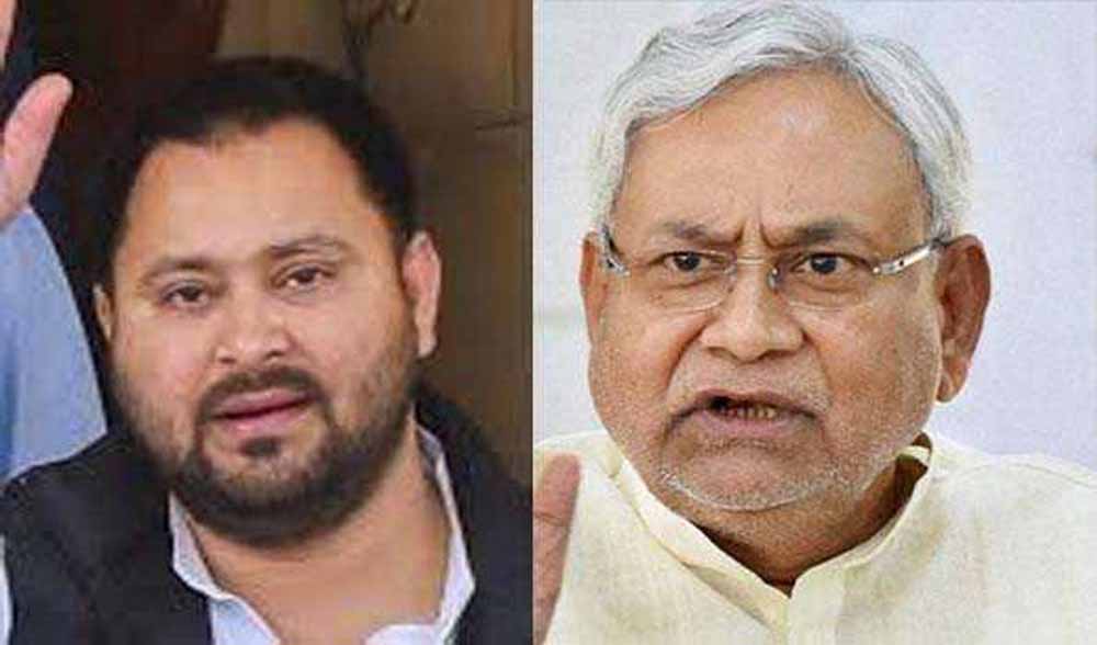 बीपीएससी परीक्षा को लेकर तेजस्वी ने नीतीश कुमार को लिखा पत्र बीपीएससी परीक्षा को लेकर तेजस्वी ने नीतीश कुमार को लिखा पत्र