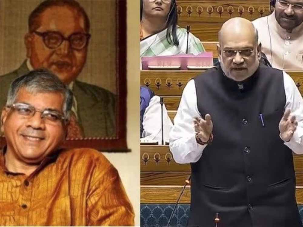 अमित शाह के बाबासाहेब भीमराव आंबेडकर पर दिए बयान को लेकर हंगामा, आंबेडकर के पोते का भी आया जवाब अमित शाह के बाबासाहेब भीमराव आंबेडकर पर दिए बयान को लेकर हंगामा, आंबेडकर के पोते का भी आया जवाब