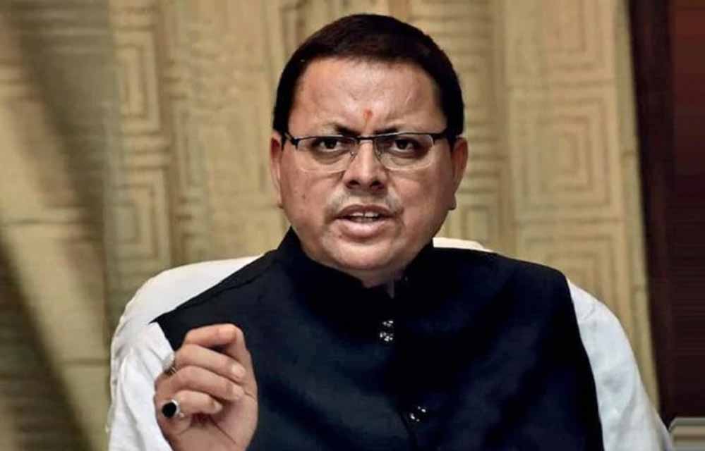 उत्तराखंड में नए साल से यूनिफॉर्म सिविल कोड को लागू किए जाने की घोषणा उत्तराखंड में नए साल से यूनिफॉर्म सिविल कोड को लागू किए जाने की घोषणा
