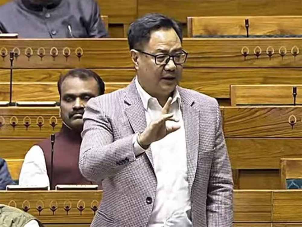 किरेन रिजिजू ने कहा- अल्पसंख्यकों की सुरक्षा को लेकर किसी को ऐसी बात नहीं करनी चाहिए जिससे देश की छवि को नुकसान पहुंचे किरेन रिजिजू ने कहा- अल्पसंख्यकों की सुरक्षा को लेकर किसी को ऐसी बात नहीं करनी चाहिए जिससे देश की छवि को नुकसान पहुंचे