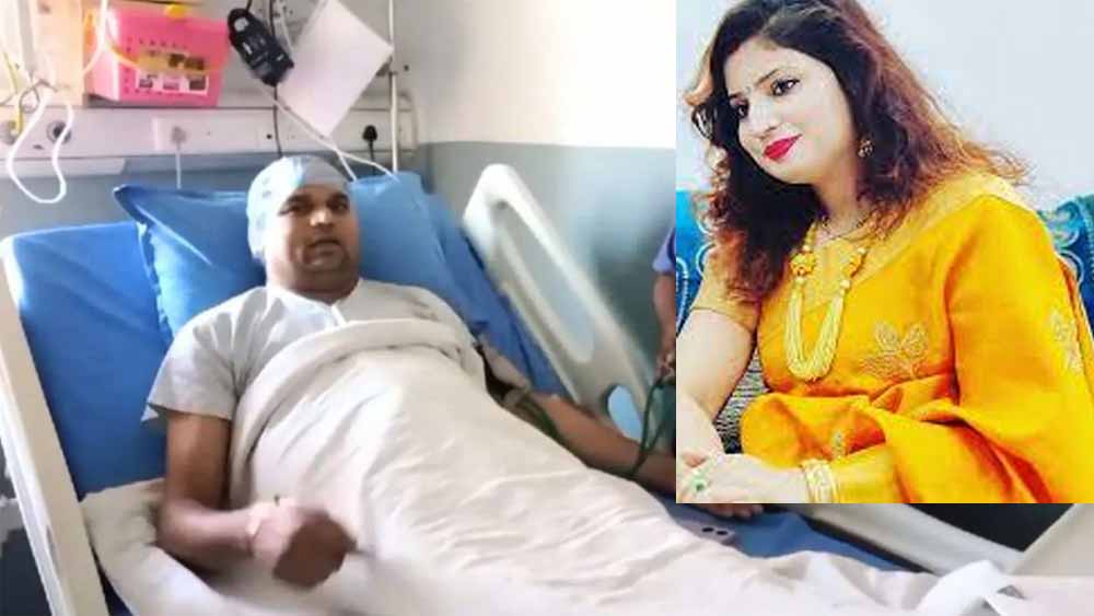 कांग्रेस नेत्री और जिला पंचायत सदस्य संजू जाटव के पति गजराज जाटव पर हुआ हमला, लेकिन एक्सरे में नहीं मिली गोली कांग्रेस नेत्री और जिला पंचायत सदस्य संजू जाटव के पति गजराज जाटव पर हुआ हमला, लेकिन एक्सरे में नहीं मिली गोली