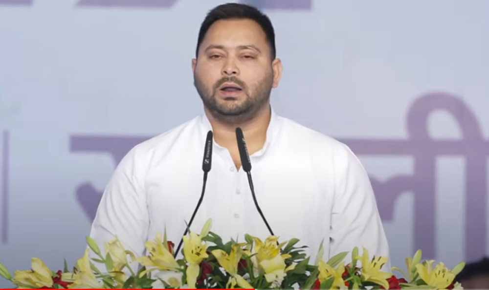 नीतीश कुमार अलविदा यात्रा पर निकलने से पहले जनता के सवालों का जवाब दें : तेजस्वी नीतीश कुमार अलविदा यात्रा पर निकलने से पहले जनता के सवालों का जवाब दें : तेजस्वी