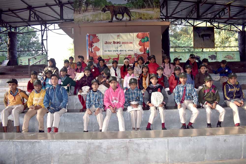 वन विहार में नेचर कैम्प एवं अनुभूति कार्यक्रम वन विहार में नेचर कैम्प एवं अनुभूति कार्यक्रम