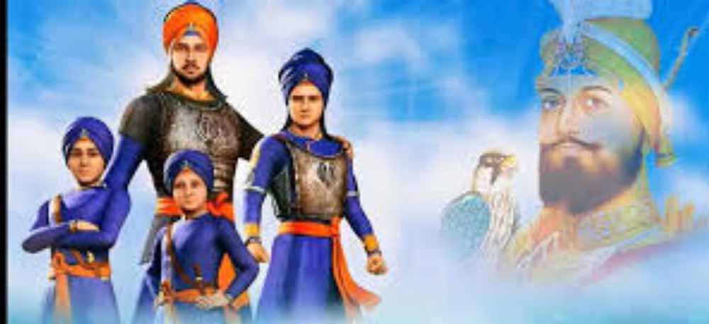 वीर बाल दिवस पर 26 दिसम्बर को स्कूलों में होंगे आयोजन वीर बाल दिवस पर 26 दिसम्बर को स्कूलों में होंगे आयोजन