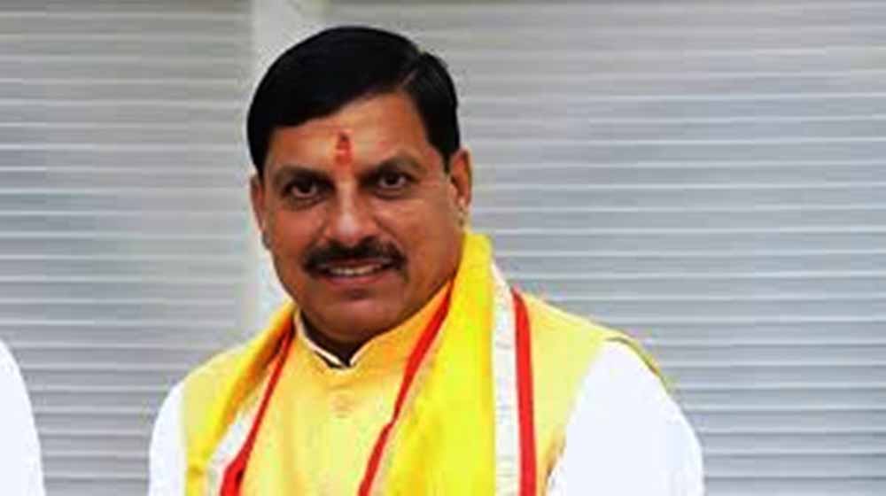 मध्यप्रदेश ने वर्ष-2024 में अनेक क्षेत्रों में फहराया परचम, मिले कई पुरस्कार मध्यप्रदेश ने वर्ष-2024 में अनेक क्षेत्रों में फहराया परचम, मिले कई पुरस्कार