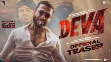 Deva Teaser: धुआंधार एक्शन, शाहिद कपूर के रिबेलियस अंदाज पर फिदा फैंस