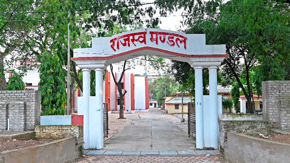 अब प्रॉपर्टी की रजिस्ट्री होते ही नामांतरण भी, नहीं लगाने पड़ेंगे चक्कर अब प्रॉपर्टी की रजिस्ट्री होते ही नामांतरण भी, नहीं लगाने पड़ेंगे चक्कर