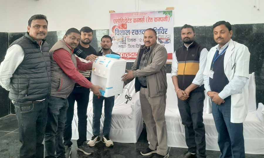 एसोसिएट कॉमर्स के द्वारा राष्ट्रीय युवा दिवस पर जिला अस्पताल में किया गया रक्तदान शिविर एसोसिएट कॉमर्स के द्वारा राष्ट्रीय युवा दिवस पर जिला अस्पताल में किया गया रक्तदान शिविर