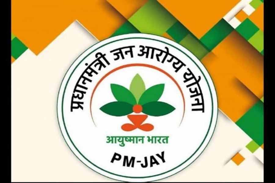 भोपाल में 38 हजार वरिष्ठ नागरिकों के बने आयुष्मान वय वंदन कार्ड भोपाल में 38 हजार वरिष्ठ नागरिकों के बने आयुष्मान वय वंदन कार्ड
