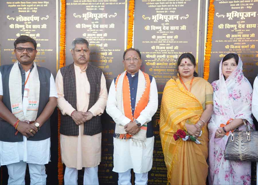 भूमिहीन श्रमिकों को 10-10 हजार रुपए सालाना देने की मुख्यमंत्री साय ने की घोषणा भूमिहीन श्रमिकों को 10-10 हजार रुपए सालाना देने की मुख्यमंत्री साय ने की घोषणा