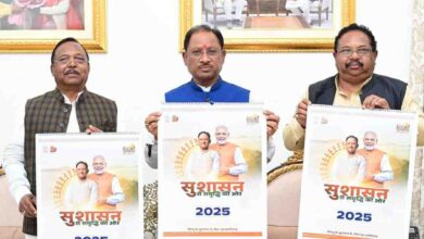 मुख्यमंत्री ने मकर संक्रांति के पावन अवसर पर वर्ष 2025 के शासकीय कैलेंडर का किया विमोचन,क्यू आर कोड के नए फीचर्स ने कैलेंडर को बनाया खास