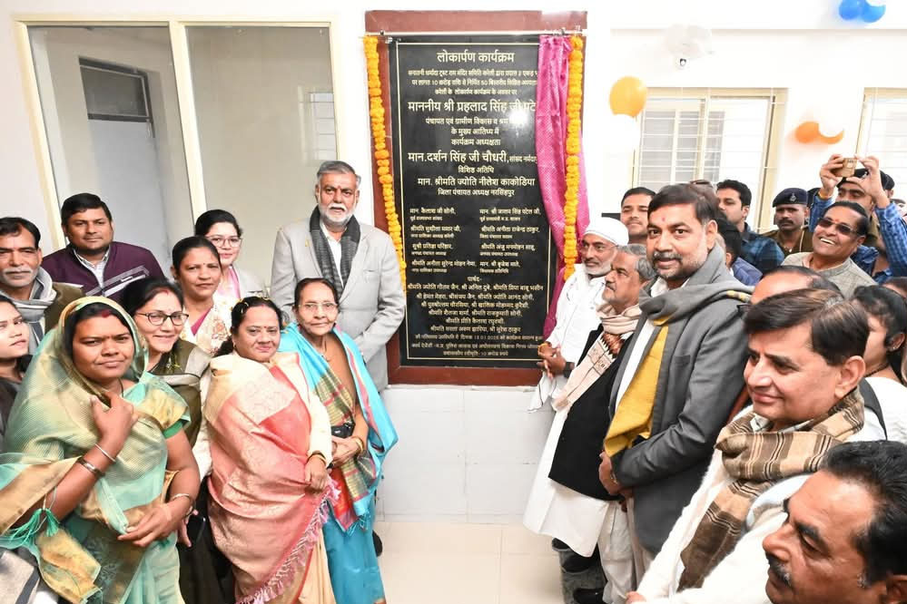 50 बिस्तरीय सिविल अस्पताल बनना प्रशंसनीय है- मंत्री पटेल 50 बिस्तरीय सिविल अस्पताल बनना प्रशंसनीय है- मंत्री पटेल