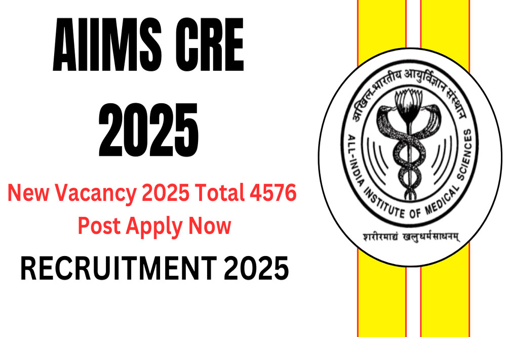 4500 से ज्यादा पदों पर AIIMS में निकली भर्ती, 10वीं पास भी कर सकते हैं अप्लाई, जानें डिटेल