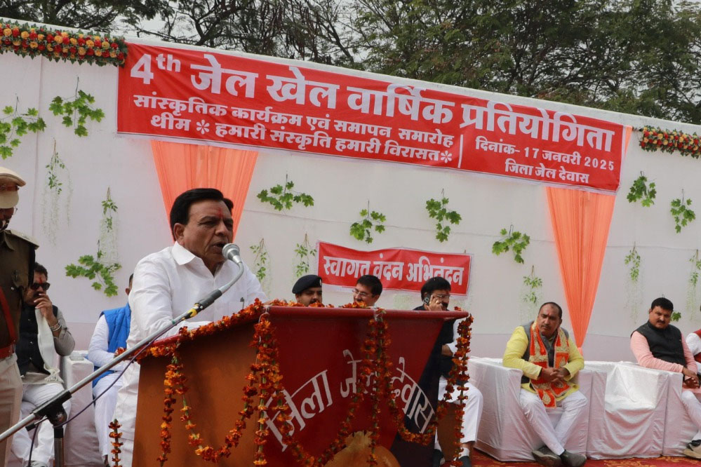 जीवन में क्रोध पर रखे नियंत्रण : प्रभारी मंत्री देवड़ा जीवन में क्रोध पर रखे नियंत्रण : प्रभारी मंत्री देवड़ा