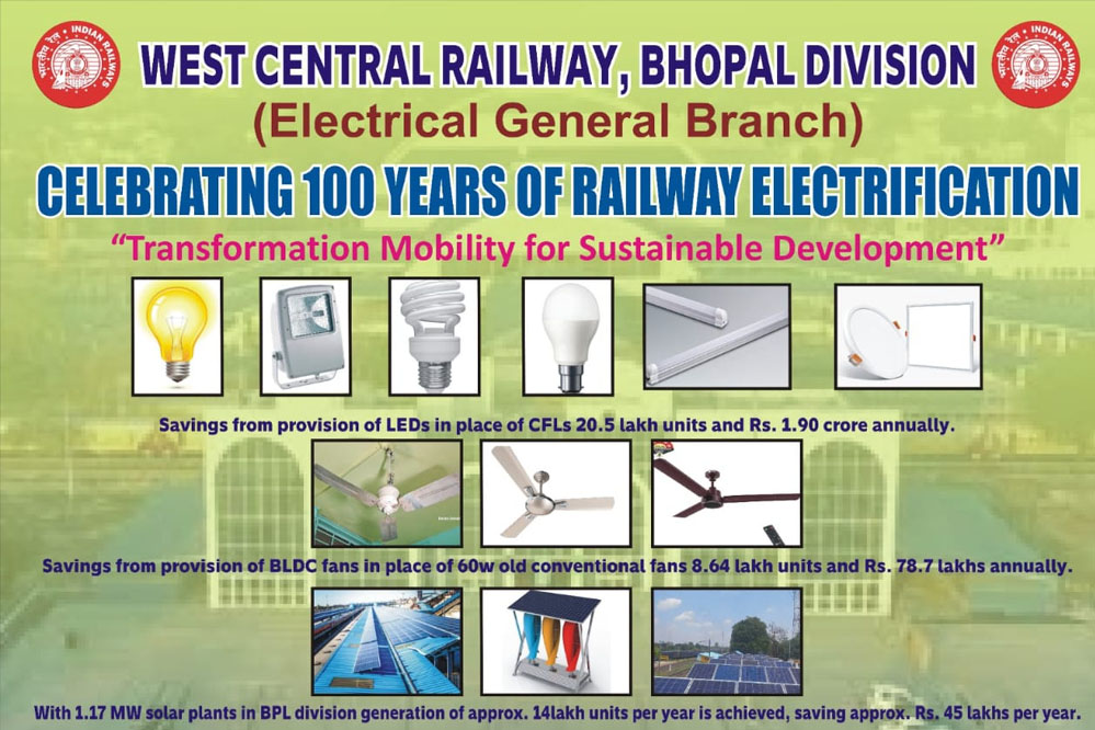 भारतीय रेलवे ने पूरे किए विद्युतीकरण के 100 साल, भोपाल मंडल में विशेष आयोजन