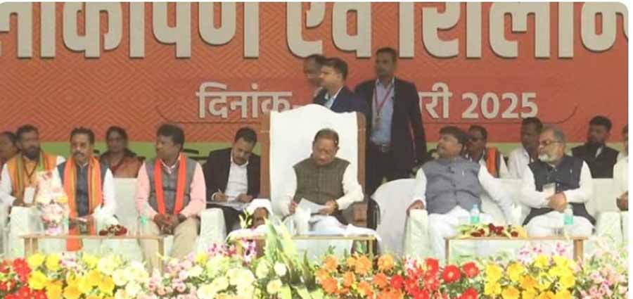 बस्तर संभाग के दंतेवाड़ा, सुकमा और कोण्डागांव जिले के दौरे पर मुख्यमंत्री साय बस्तर संभाग के दंतेवाड़ा, सुकमा और कोण्डागांव जिले के दौरे पर मुख्यमंत्री साय