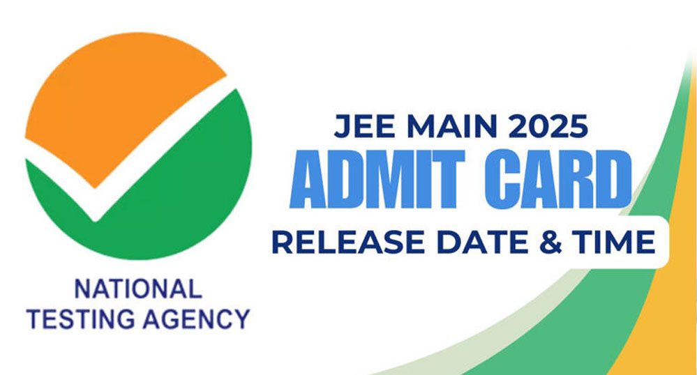 JEE Main परीक्षा के एडमिट कार्ड जारी, एग्जाम हॉल में बैन रहेंगी ये चीजें JEE Main परीक्षा के एडमिट कार्ड जारी, एग्जाम हॉल में बैन रहेंगी ये चीजें
