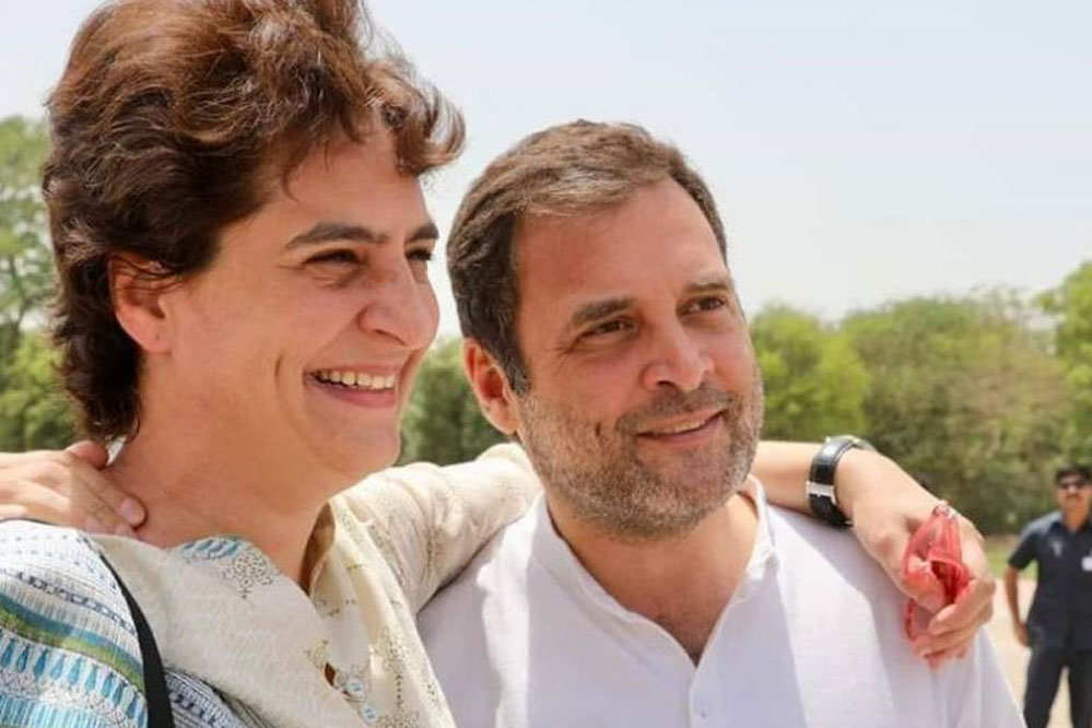 लोकसभा चुनाव के बाद मध्य प्रदेश में कांग्रेस की पहली बड़ी रैली, राहुल-प्रियंका भरेंगे कार्यकर्ताओं में जोश