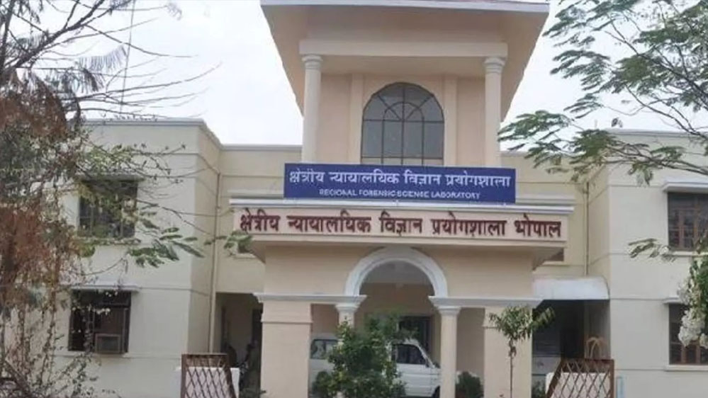 विधि विज्ञान प्रयोगशाला के वैज्ञानिक हुए लापता, चार दिन से परिजनों से नहीं किया संपर्क