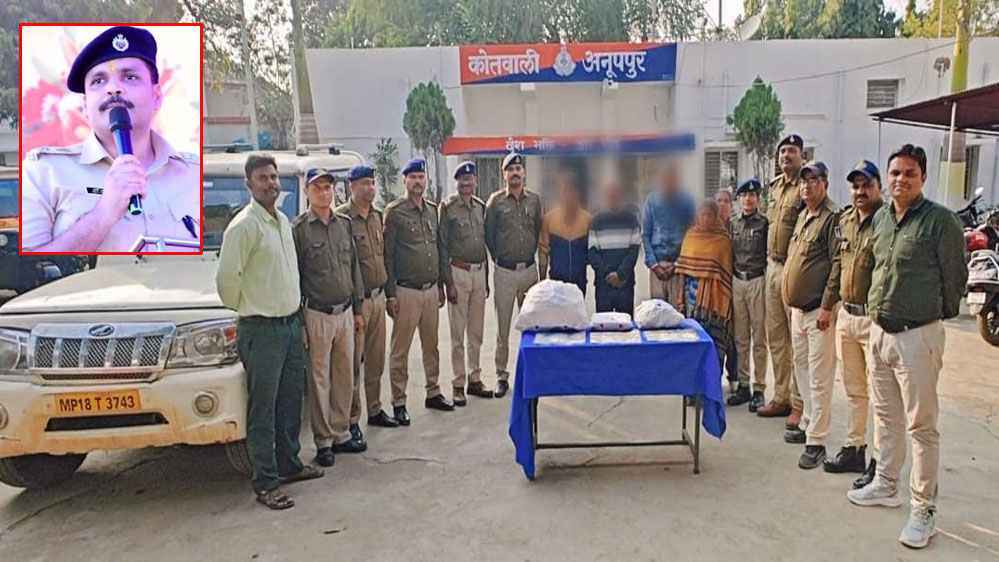 अनूपपुर पुलिस की बड़ी कार्रवाई : अवैध नशीली कफ सीरप की बड़ी खेप सहित ,बोलेरो एवं 61000 रुपए नगद व 04 आरोपी गिरफ्तार