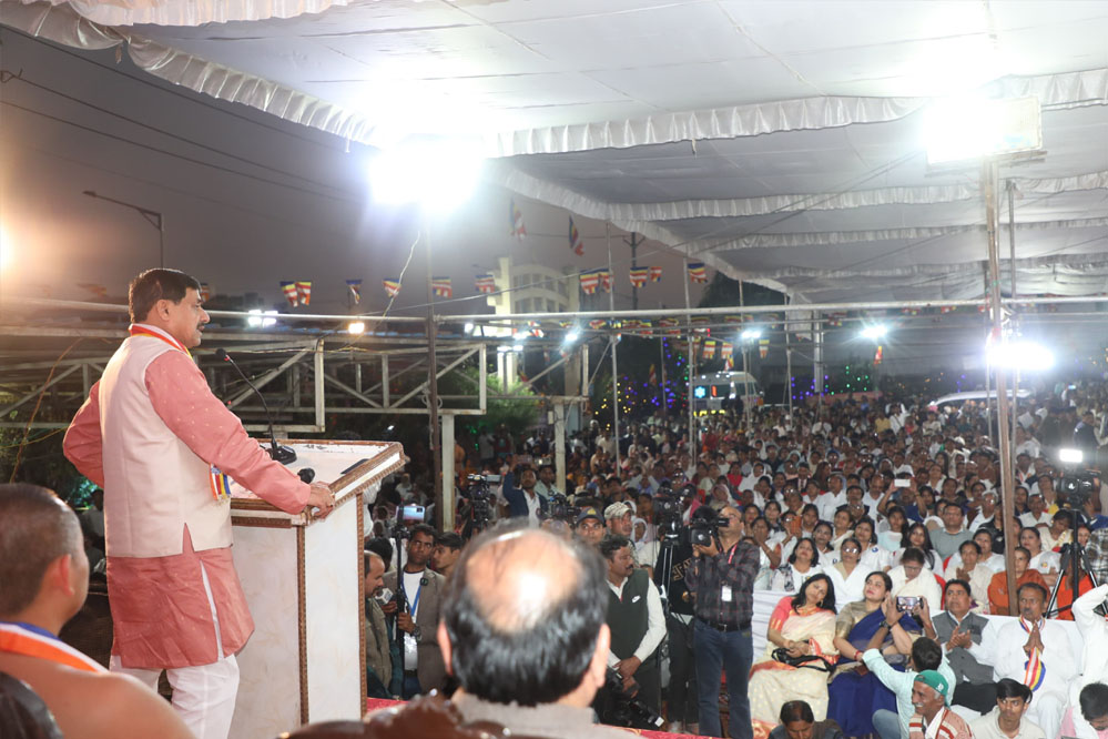 दुनिया को युद्ध की नहीं, महात्मा बुद्ध के शांति मार्ग की जरूरत है : मुख्यमंत्री डॉ. यादव दुनिया को युद्ध की नहीं, महात्मा बुद्ध के शांति मार्ग की जरूरत है : मुख्यमंत्री डॉ. यादव