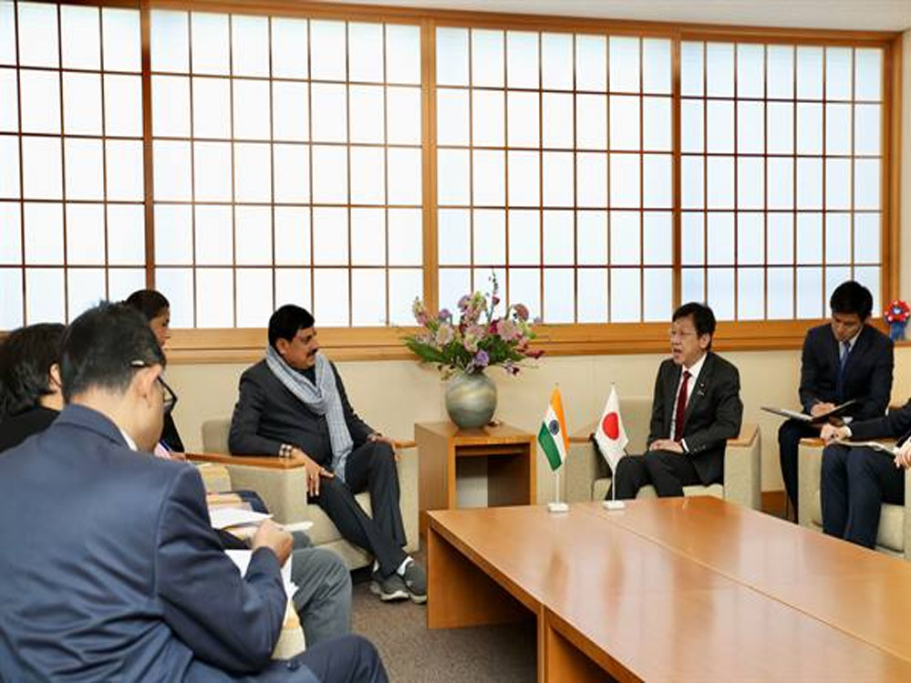 मुख्यमंत्री डॉ. यादव से जापान के विदेश उप मंत्री मत्सुमोतो ने की भेंट मुख्यमंत्री डॉ. यादव से जापान के विदेश उप मंत्री मत्सुमोतो ने की भेंट