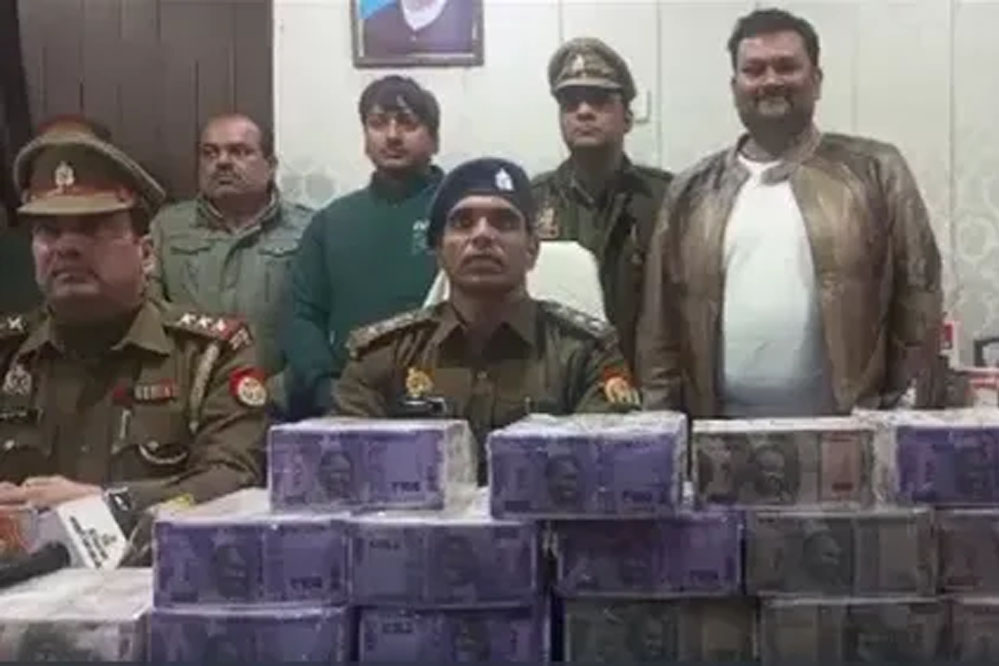 5 बीवियों का पति निकला गिरोह का सरगना, यूट्यूब देखकर छापने लगा नकली नोट 5 बीवियों का पति निकला गिरोह का सरगना, यूट्यूब देखकर छापने लगा नकली नोट