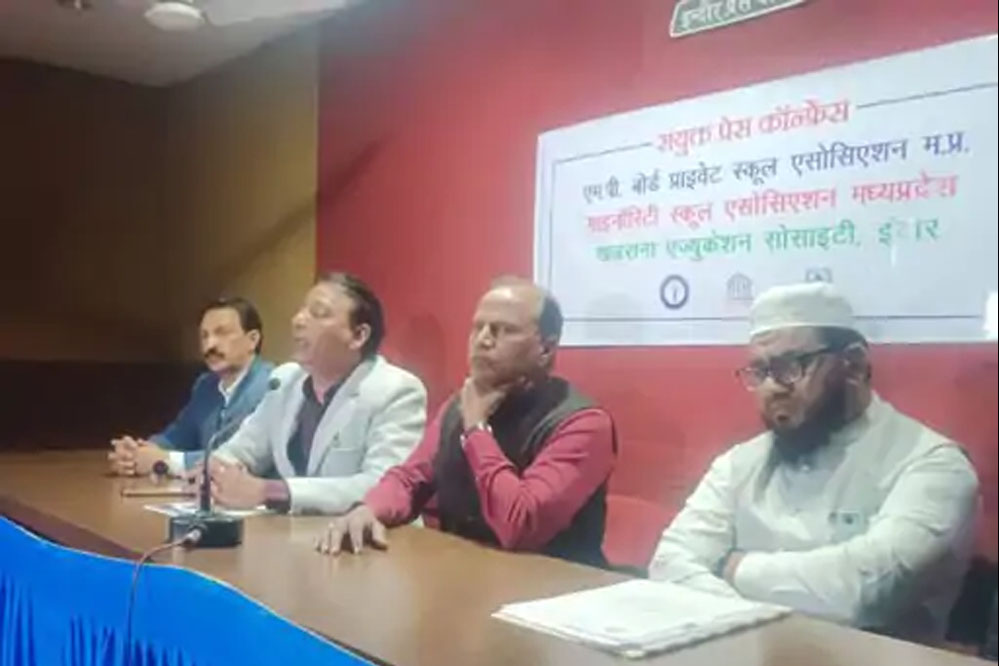 मध्यप्रदेश में आज एमपी बोर्ड के पहली से आठवीं कक्षा तक के प्राइवेट स्कूल बंद
