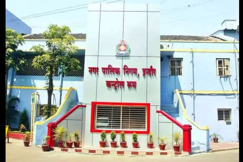 टैक्स नहीं भरने वालों के खिलाफ एफआईआर दर्ज कराएगा इंदौर नगर निगम टैक्स नहीं भरने वालों के खिलाफ एफआईआर दर्ज कराएगा इंदौर नगर निगम