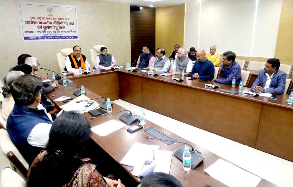 जीआईएस से पहले एमएसएमई की नई पॉलिसी से प्रदेश के उद्योग परिदृश्य को मिलेगी नई उड़ान : मंत्री काश्यप जीआईएस से पहले एमएसएमई की नई पॉलिसी से प्रदेश के उद्योग परिदृश्य को मिलेगी नई उड़ान : मंत्री काश्यप
