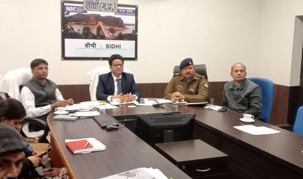 सीएम हेल्पलाइन की शिकायतों का तत्परता से निराकरण करने के कलेक्टर ने दिए निर्देश सीएम हेल्पलाइन की शिकायतों का तत्परता से निराकरण करने के कलेक्टर ने दिए निर्देश