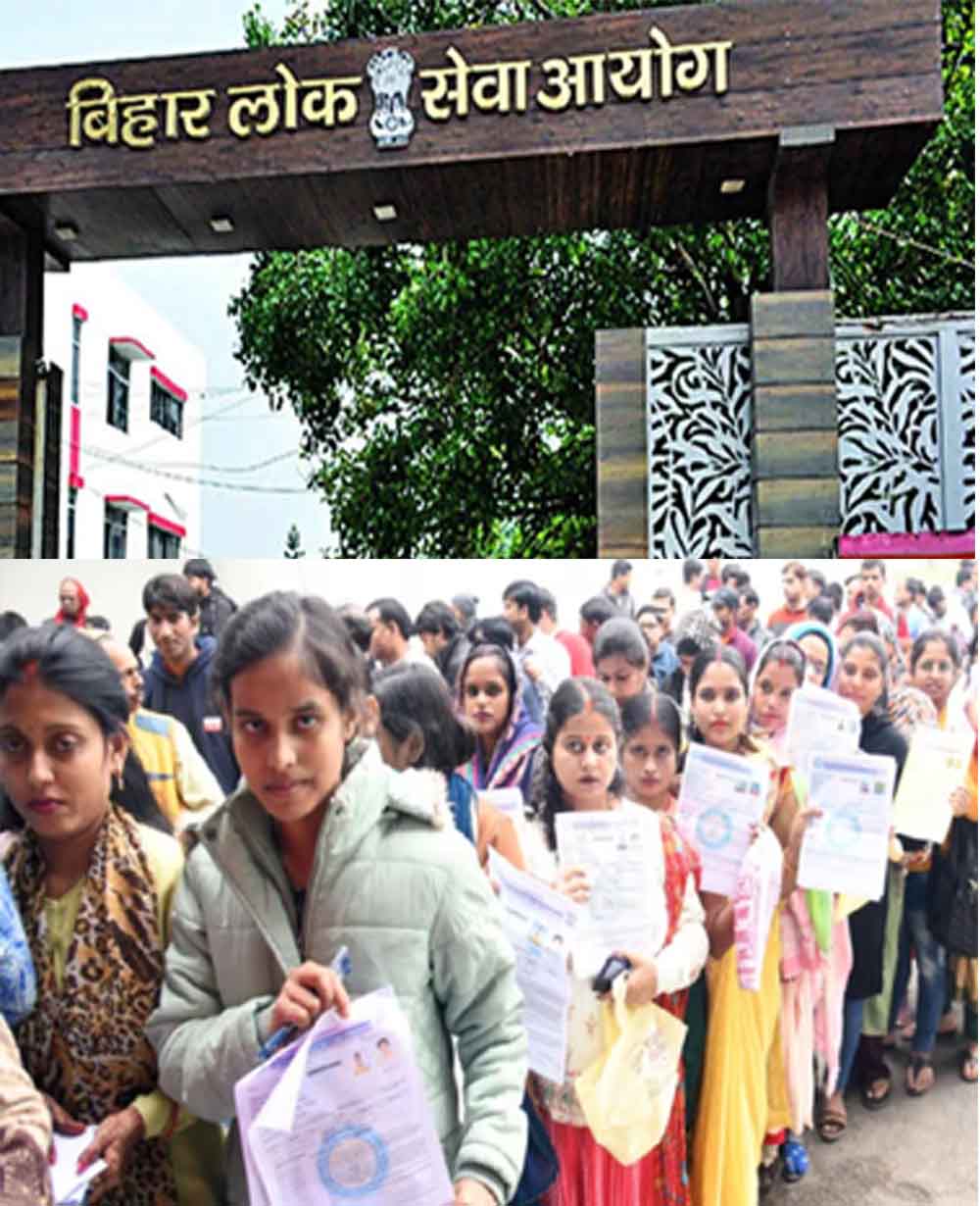 बिहार-पीएससी 69वीं मुख्य परीक्षा की देख सकेंगे मूल्यांकित कॉपियां, 28 जनवरी तक कर सकेंगे डाउनलोड बिहार-पीएससी 69वीं मुख्य परीक्षा की देख सकेंगे मूल्यांकित कॉपियां, 28 जनवरी तक कर सकेंगे डाउनलोड