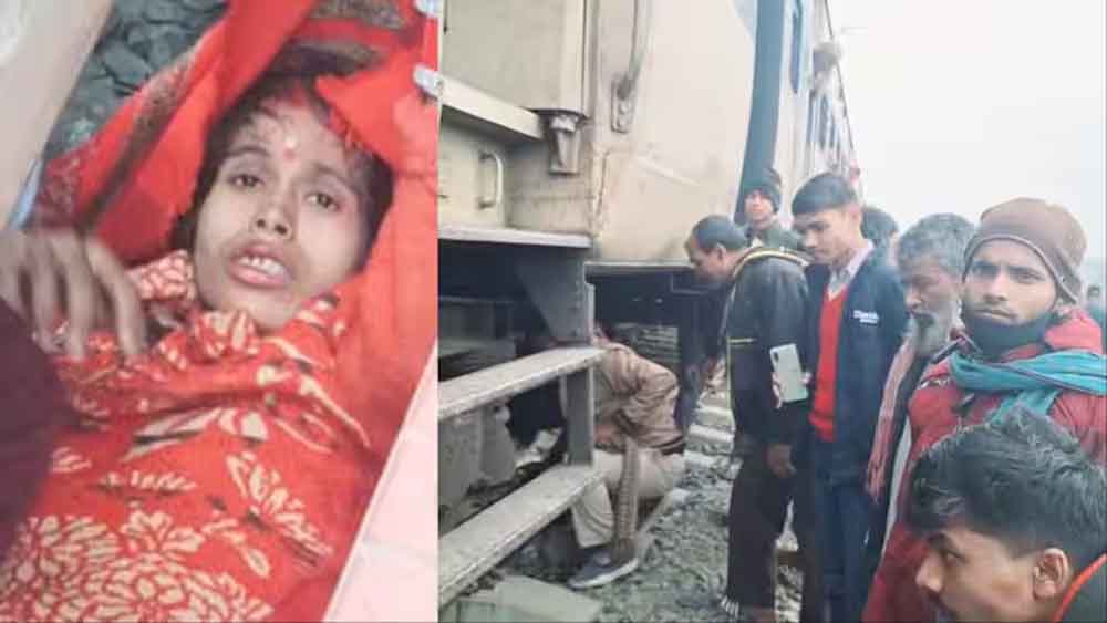 बिहार-सुपौल में ट्रेन के नीचे फंसी गर्भवती महिला, आधा घंटा रेस्क्यू कर सुरक्षित निकाला बिहार-सुपौल में ट्रेन के नीचे फंसी गर्भवती महिला, आधा घंटा रेस्क्यू कर सुरक्षित निकाला