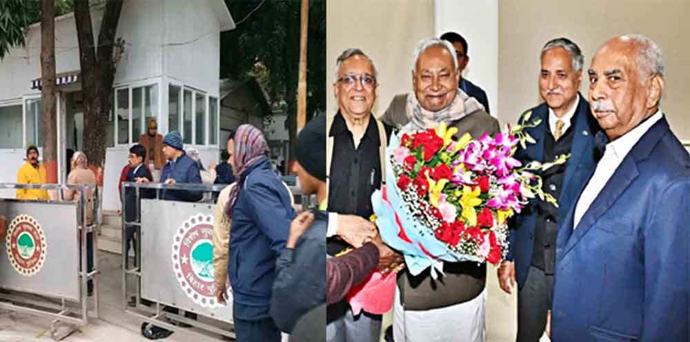 बिहार-मुख्यमंत्री नितीश को नववर्ष की बधाई देने पहुॅचे मंत्री-नेता और लोग, पटना में सीएम हाउस में लगी उमड़ी भीड़ बिहार-मुख्यमंत्री नितीश को नववर्ष की बधाई देने पहुॅचे मंत्री-नेता और लोग, पटना में सीएम हाउस में लगी उमड़ी भीड़
