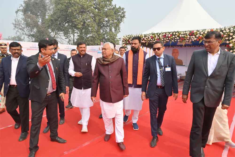 बिहार-मुख्यमंत्री नीतीश प्रगति यात्रा लेकर पहुंचे पूर्णिया, बाईपास निर्माण और चौड़ीकरण का शुभारम्भ बिहार-मुख्यमंत्री नीतीश प्रगति यात्रा लेकर पहुंचे पूर्णिया, बाईपास निर्माण और चौड़ीकरण का शुभारम्भ