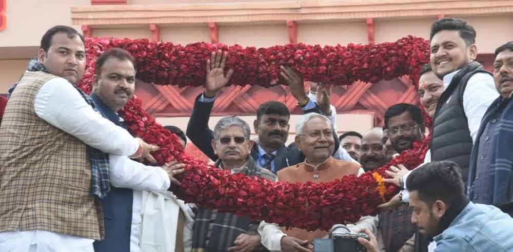 बिहार-मुख्यमंत्री नीतीष ने किया राष्ट्र रत्न महाराणा प्रताप स्मृति समारोह का शुभारंभ, राष्ट्रीय स्वाभिमान दिवस आयोजित