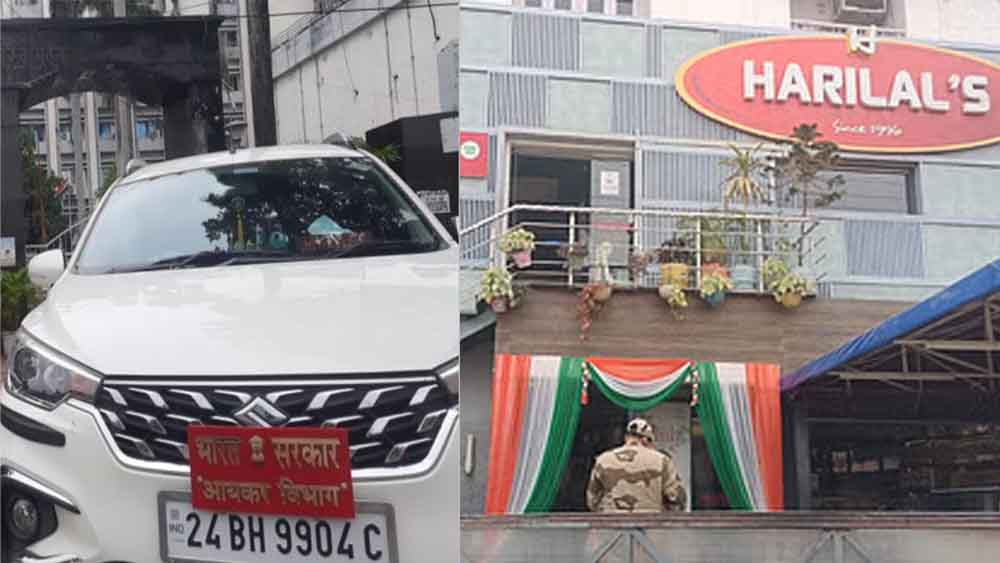 बिहार-पटना की मशहूर मिठाई दुकानों पर पहुंची इनकम टैक्स की टीम, बिल्डर ठिकाने पर भी छापेमारी बिहार-पटना की मशहूर मिठाई दुकानों पर पहुंची इनकम टैक्स की टीम, बिल्डर ठिकाने पर भी छापेमारी