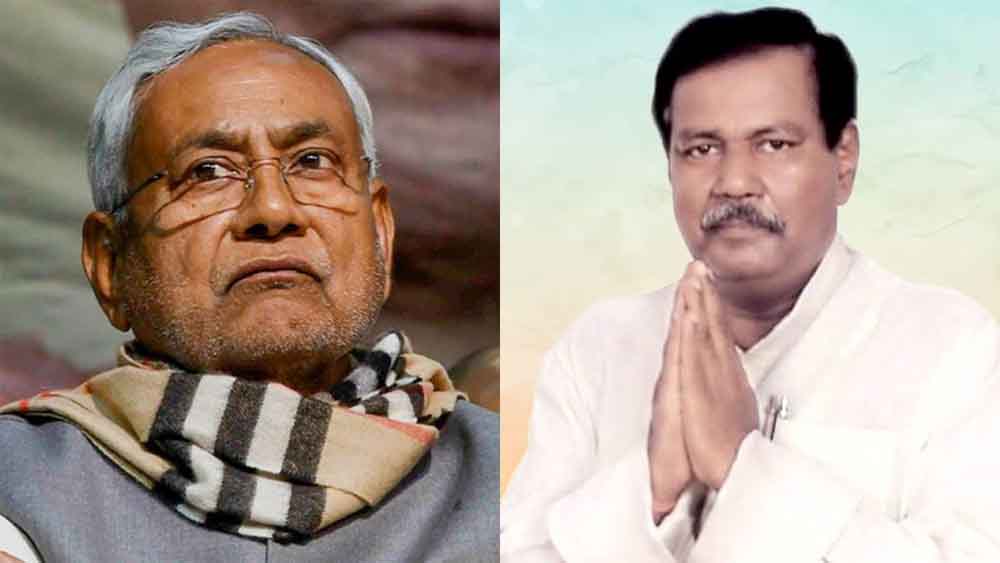 बिहार-मुख्यमंत्री नितीश कुमार ने पूर्व विधायक प्रमोद कुमार सिंह के निधन पर जताया शोक, राजनेता के साथ बताया अच्छा समाजसेवी बिहार-मुख्यमंत्री नितीश कुमार ने पूर्व विधायक प्रमोद कुमार सिंह के निधन पर जताया शोक, राजनेता के साथ बताया अच्छा समाजसेवी