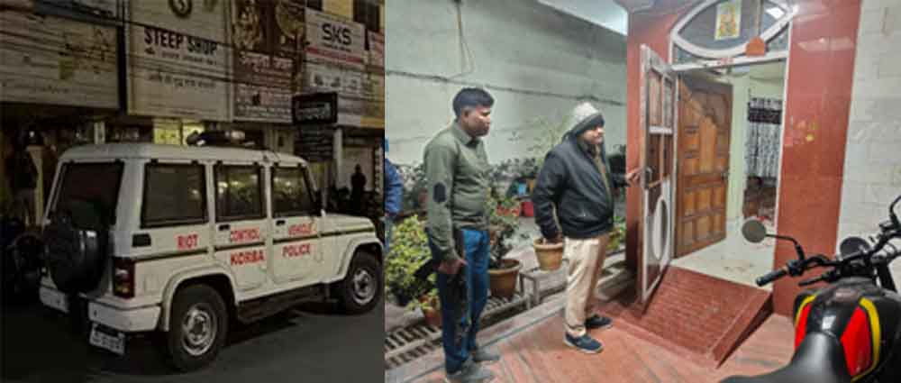 छत्तीसगढ़-कोरबा में सराफा व्यवसायी की हत्या कर क्रेटा कार लूटी, मौके पर जांच में जुटे आला अधिकारी छत्तीसगढ़-कोरबा में सराफा व्यवसायी की हत्या कर क्रेटा कार लूटी, मौके पर जांच में जुटे आला अधिकारी