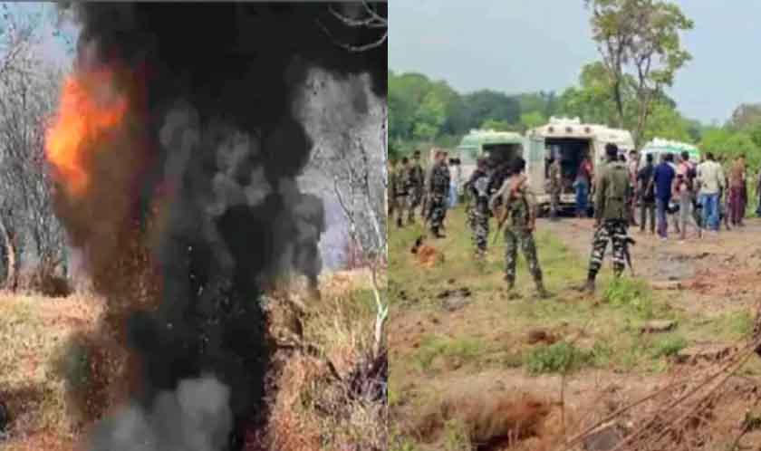 छत्तीसगढ़-बीजापुर में नक्सलियों ने सुरक्षा बलों के वाहन को आईईडी से उड़ाया, सात जवान शहीद और कई घायल छत्तीसगढ़-बीजापुर में नक्सलियों ने सुरक्षा बलों के वाहन को आईईडी से उड़ाया, सात जवान शहीद और कई घायल