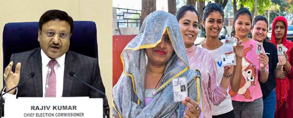 दिल्ली में एक चरण में हो सकता है चुनाव, आज दो बजे चुनाव आयोग करेगा तारीखों का एलान दिल्ली में एक चरण में हो सकता है चुनाव, आज दो बजे चुनाव आयोग करेगा तारीखों का एलान