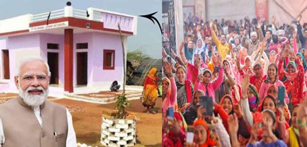 लाड़ली बहनों को केंद्र-राज्य दोनों से मिलेंगे लाखों रुपये, प्रधानमंत्री आवास योजना 2.0 में प्राथमिकता