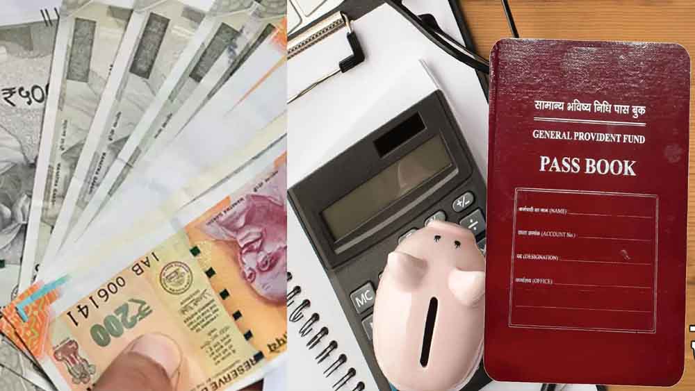 केंद्रीय कर्मियों की ‘सामान्य भविष्य निधि’ पर नहीं बढ़ी ब्याज दर, सरकार ने दिया तगड़ा झटका