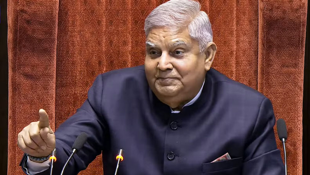 उपराष्ट्रपति धनखड़ 15 जनवरी को गुरू घासीदास विश्वविद्यालय के दीक्षांत समारोह में होंगे शामिल उपराष्ट्रपति धनखड़ 15 जनवरी को गुरू घासीदास विश्वविद्यालय के दीक्षांत समारोह में होंगे शामिल